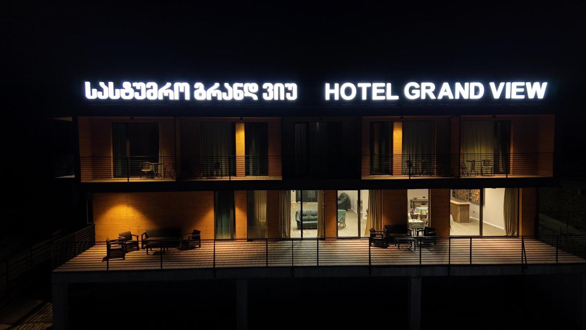 Kazbegi Hotel Grand View Exterior photo
